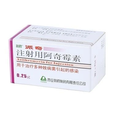 Azithromycin pou piki