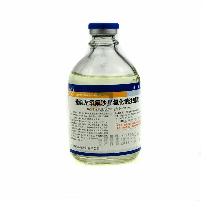 Levofloxacin Hydrochloride piki
