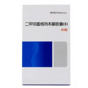 Metformin ak glibenclamid kapsil (Ⅰ)