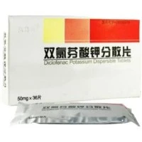 Diclofenac Potasyòm tablèt dispersible