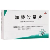 Gatifloxacin tablèt
