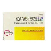 Piki Hydroxylamine Bitartrate